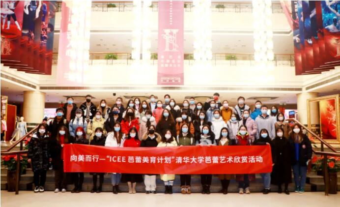 QQ截图20211225094607.jpg