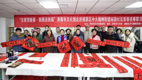 QQ图片20220120124505.png