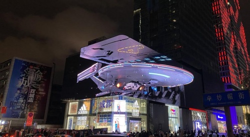 十二月市之灯市 - 春熙灯市照万家(图15)