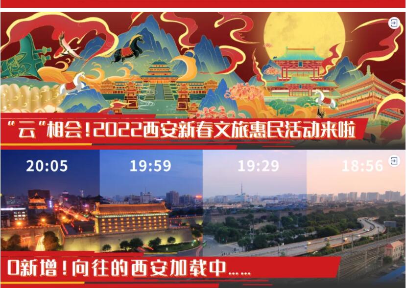 QQ截图20220202132452.jpg