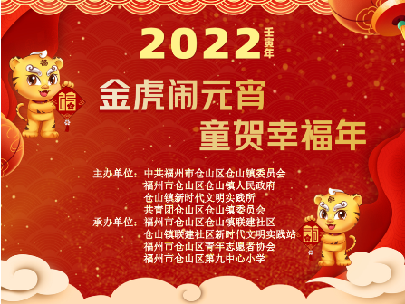 QQ图片20220212221910.png