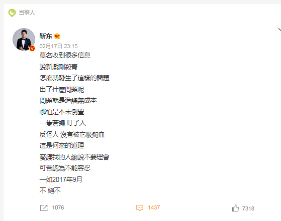 QQ图片20220219101105.png