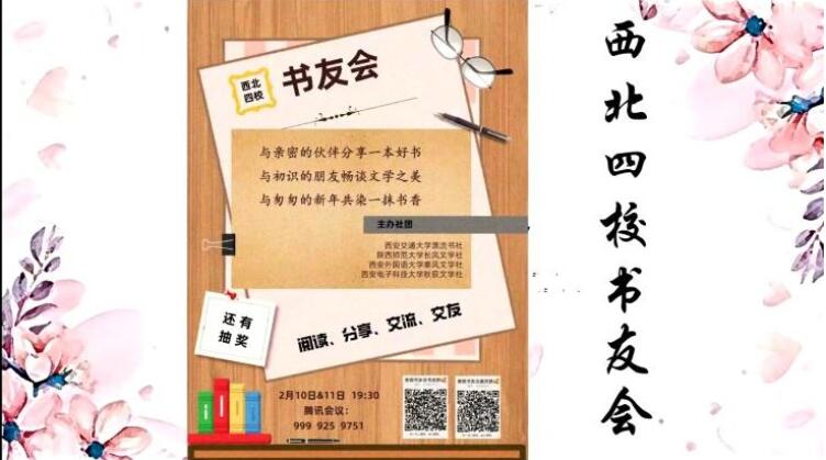 QQ截图20220220144132.jpg