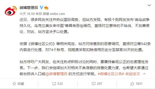 QQ图片20220226091353.png