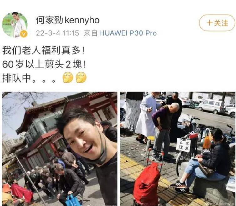 QQ截图20220313084336.jpg