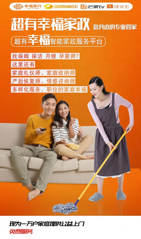 微信图片_20220319215438.jpg