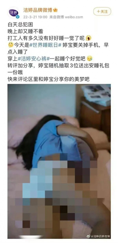 QQ图片20220326072615.png