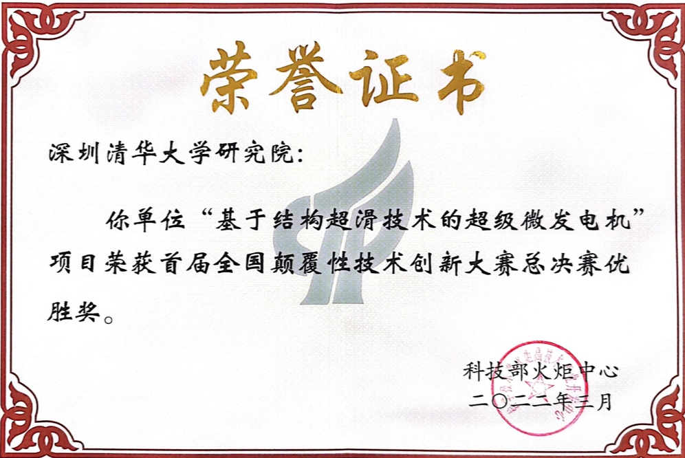 QQ图片20220418153529.png
