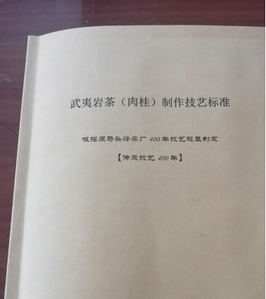 QQ图片20220505134155.png