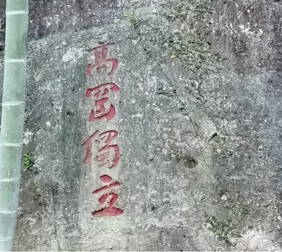 QQ图片20220505134213.png
