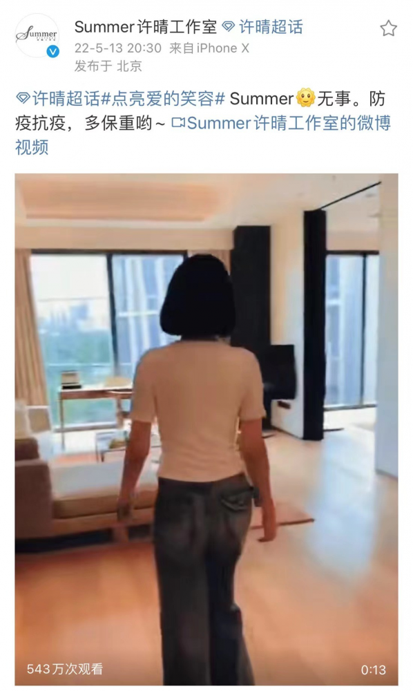 QQ图片20220514140432.png