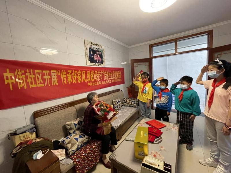 浓情五月 感恩母亲