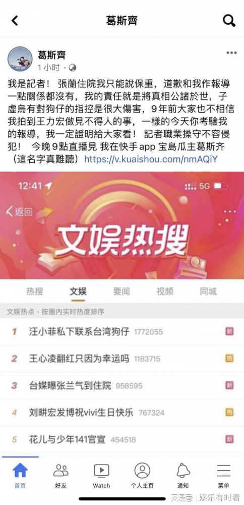 QQ图片20220531150043.png