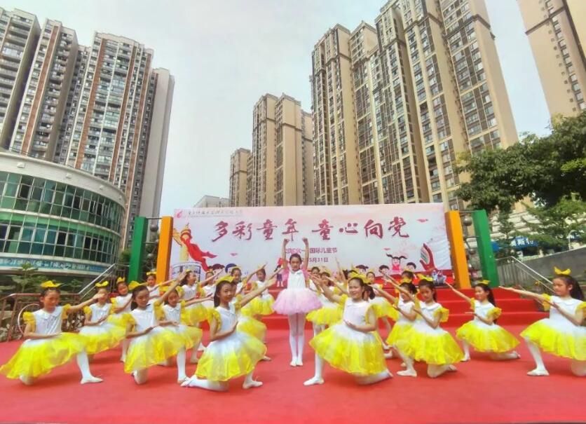 QQ截图20220605142611.jpg