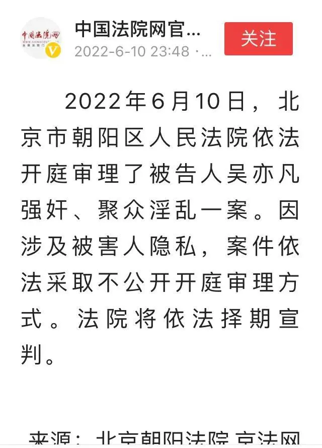 QQ图片20220612081313.png