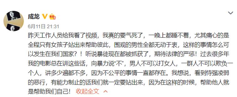 QQ截图20220612202232.jpg