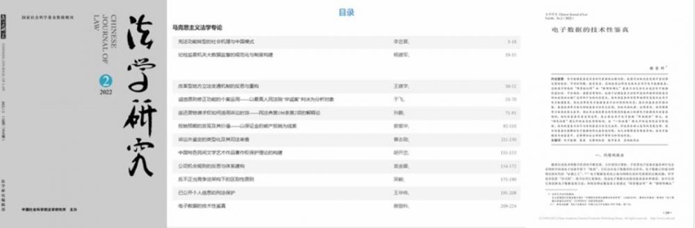 QQ截图20220613132044.jpg
