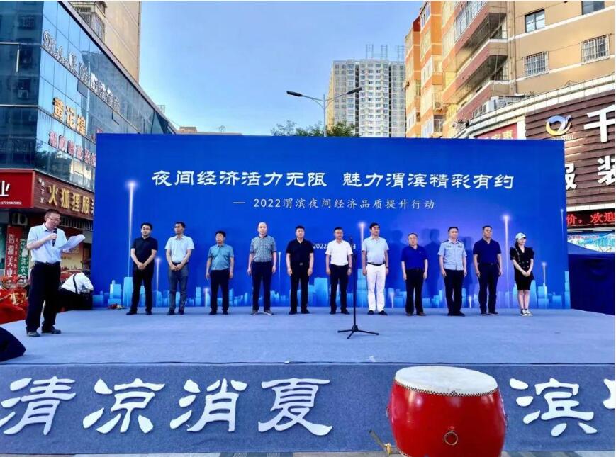 QQ截图20220617101200.jpg
