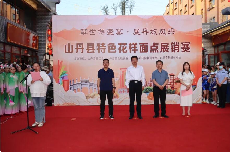 QQ截图20220618135449.jpg
