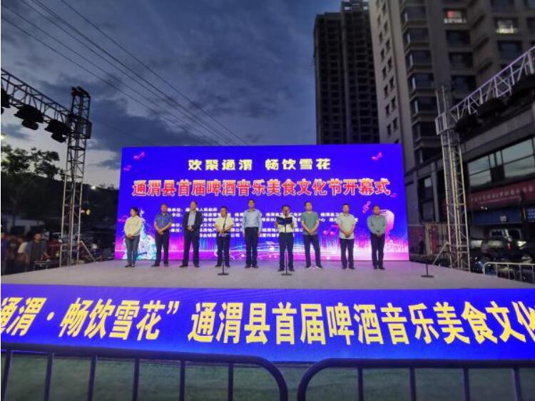 QQ截图20220618135657.jpg