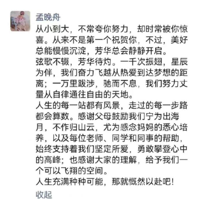 QQ截图20220620125802.jpg