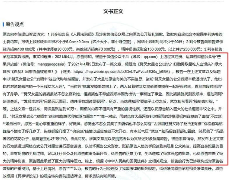 QQ截图20220716144040.jpg
