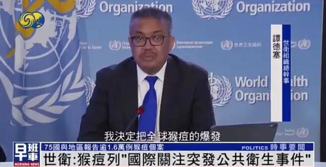 QQ截图20220728091140.jpg