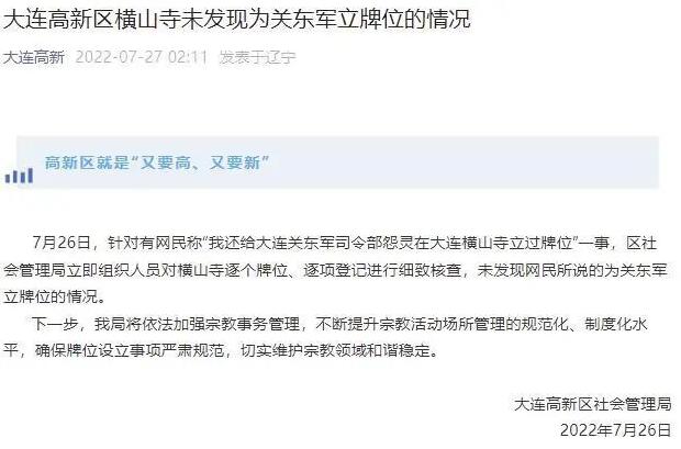 QQ截图20220728091639.jpg