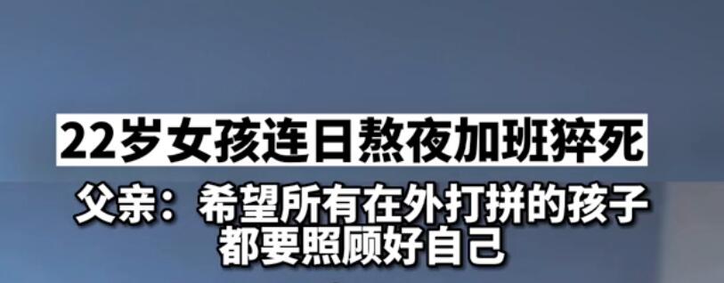 QQ截图20220729094058.jpg