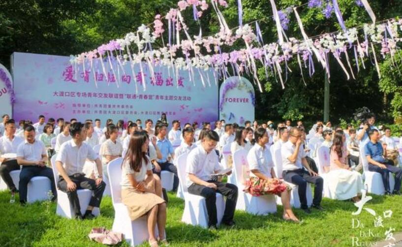 QQ截图20220730113232.jpg