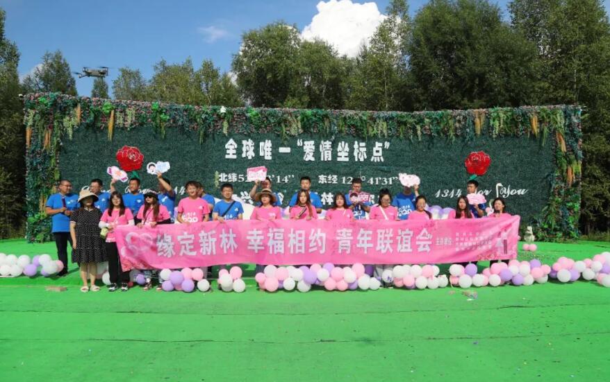 QQ截图20220730113547.jpg