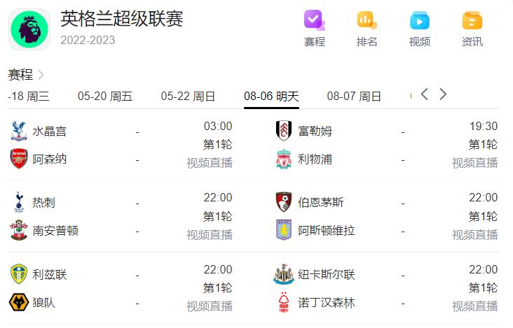 QQ截图20220805092954.jpg
