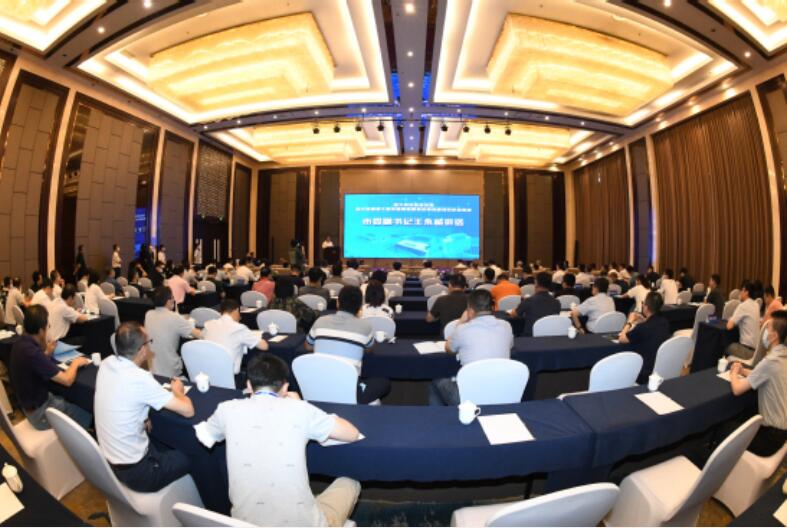 QQ截图20220814203203.jpg