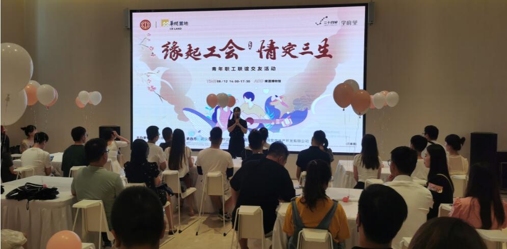 QQ截图20220815183642.jpg