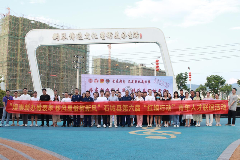 江西省各级团组织开展婚嫁移风易俗主题活动(图1)