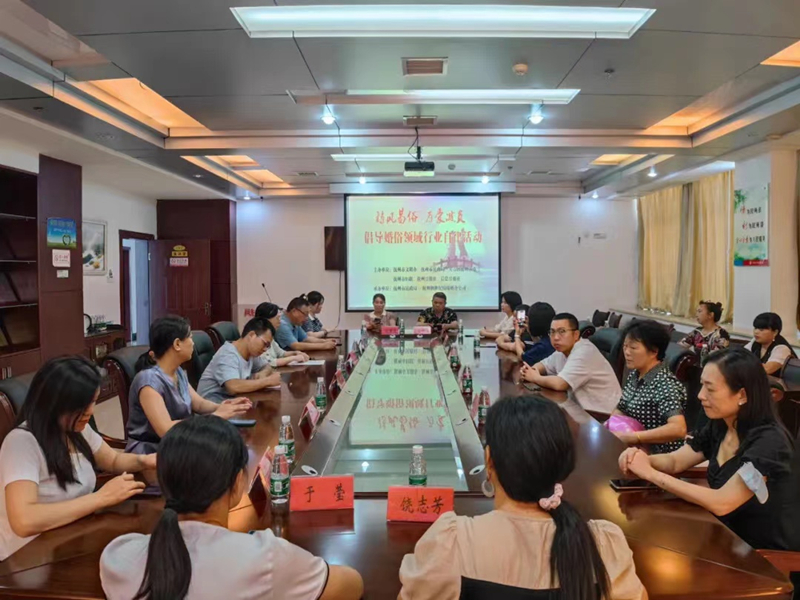 江西省各级团组织开展婚嫁移风易俗主题活动(图3)