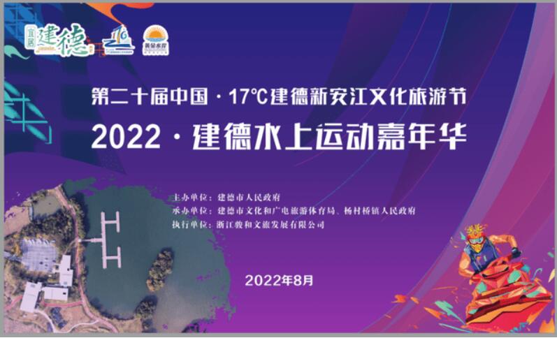 QQ截图20220816121045.jpg