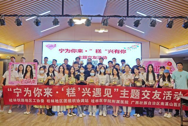 QQ图片20220819104628.png