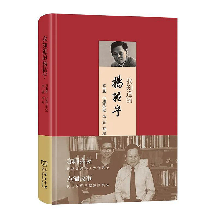 QQ图片20220926173502.png