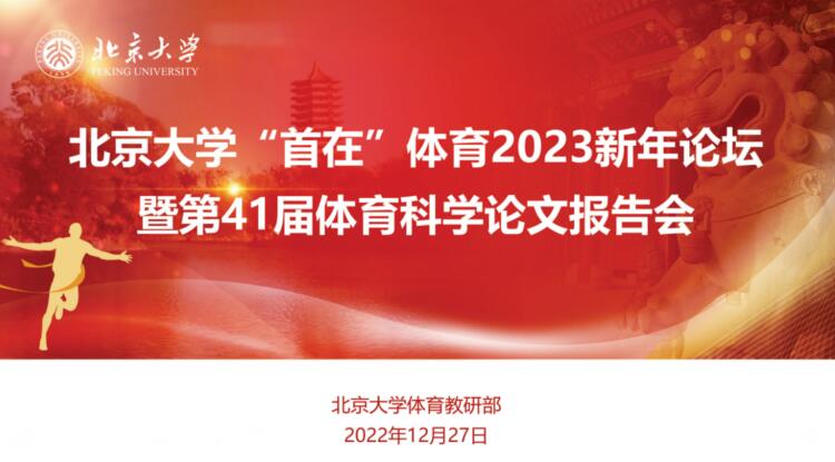 QQ截图20221231141514.jpg