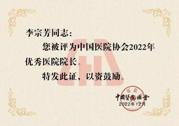 QQ截图20230101150748.jpg