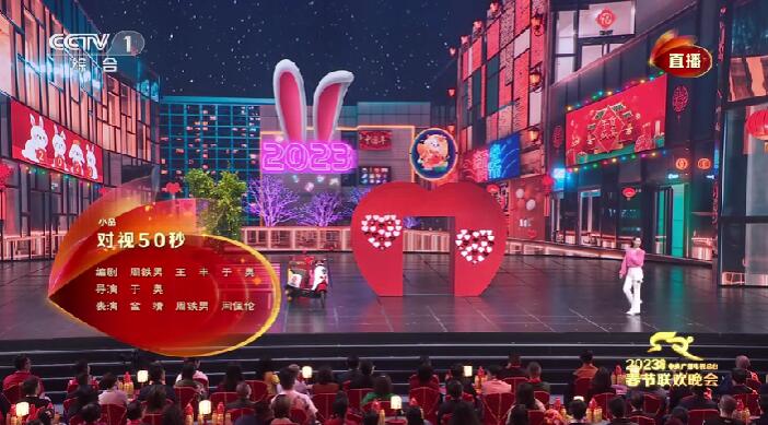 QQ截图20230131163147.jpg