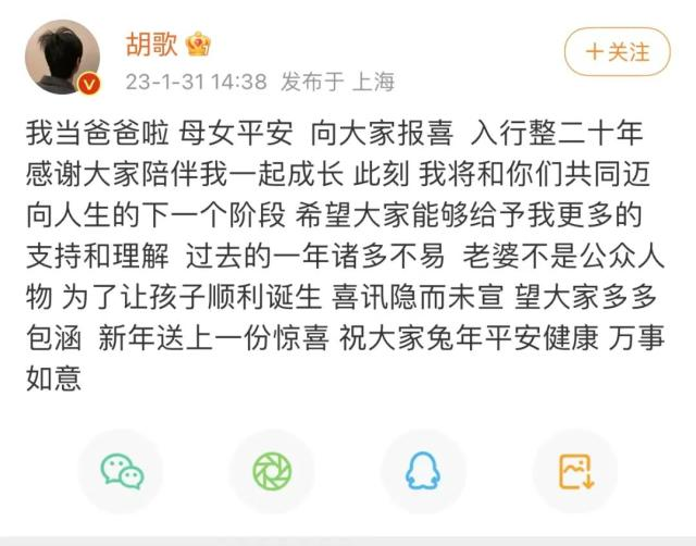 QQ图片20230131193423.png