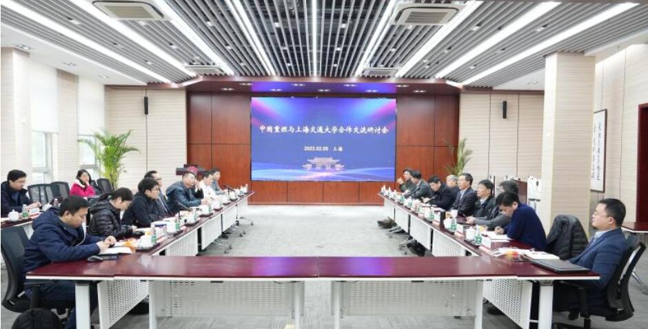 QQ截图20230210164423.jpg