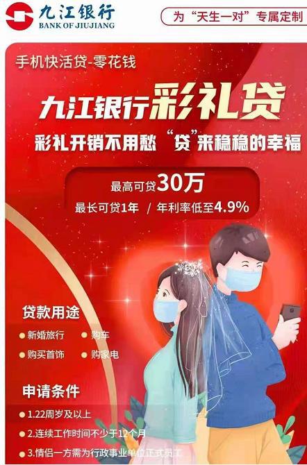 QQ截图20230214134045.jpg