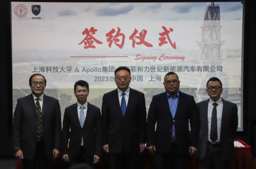 QQ截图20230219111940.jpg