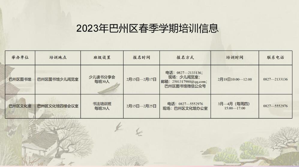 QQ截图20230301112309.jpg
