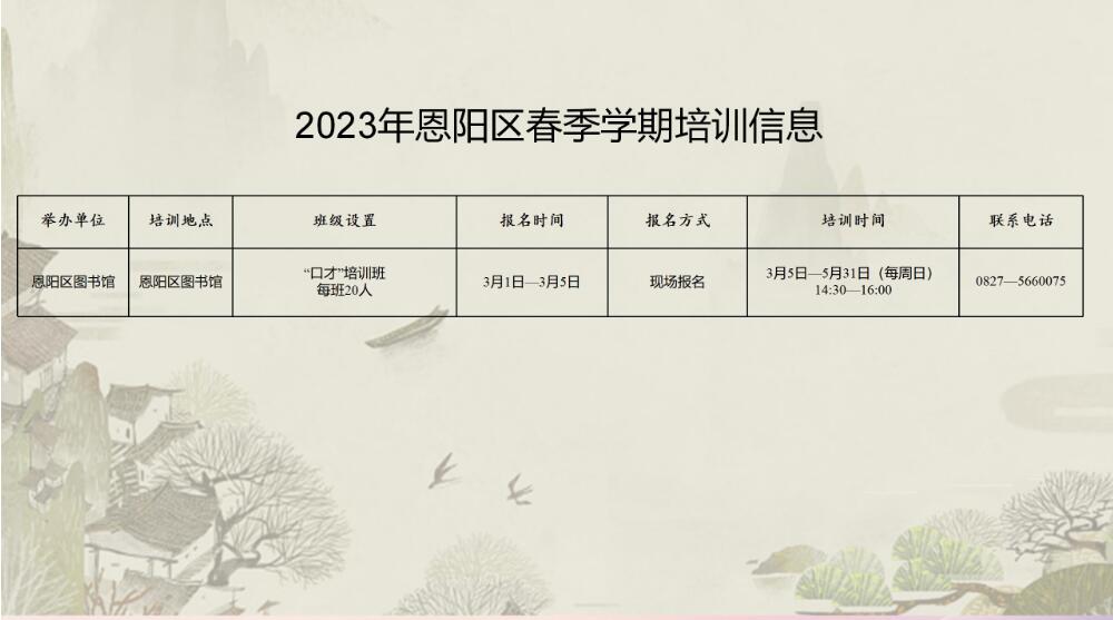 QQ截图20230301112325.jpg