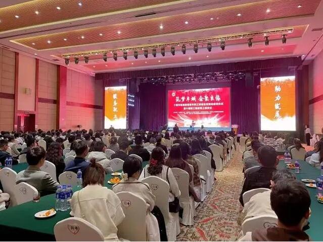 QQ截图20230306140625.jpg