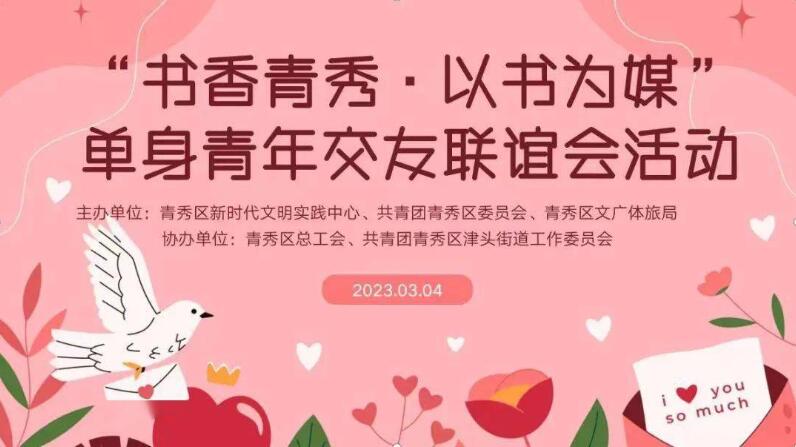 QQ截图20230306140941.jpg